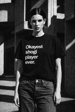 Load image into Gallery viewer, game:shogi role:model-f
